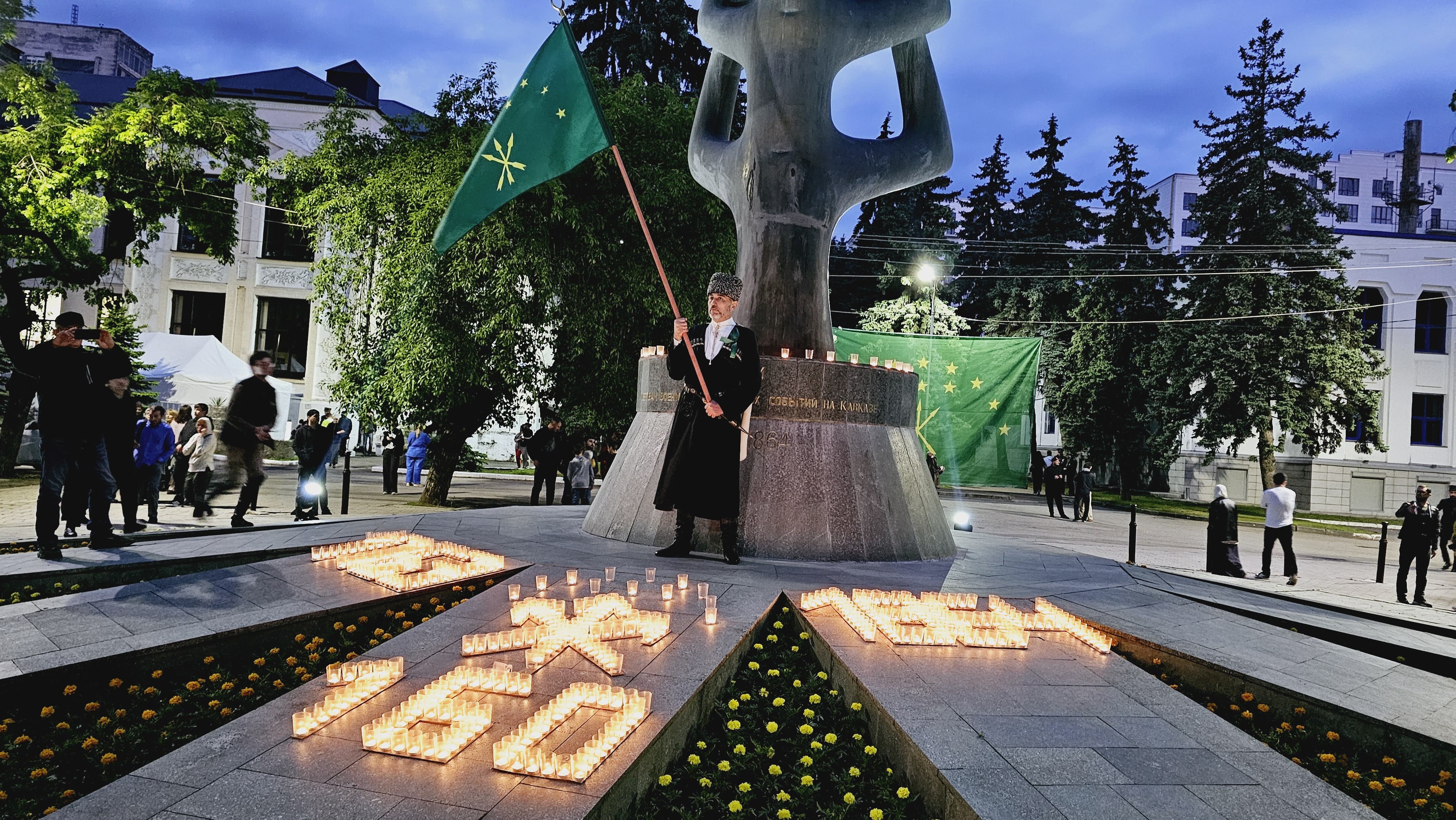 В КБР отмечают годовщину окончания Кавказской войны