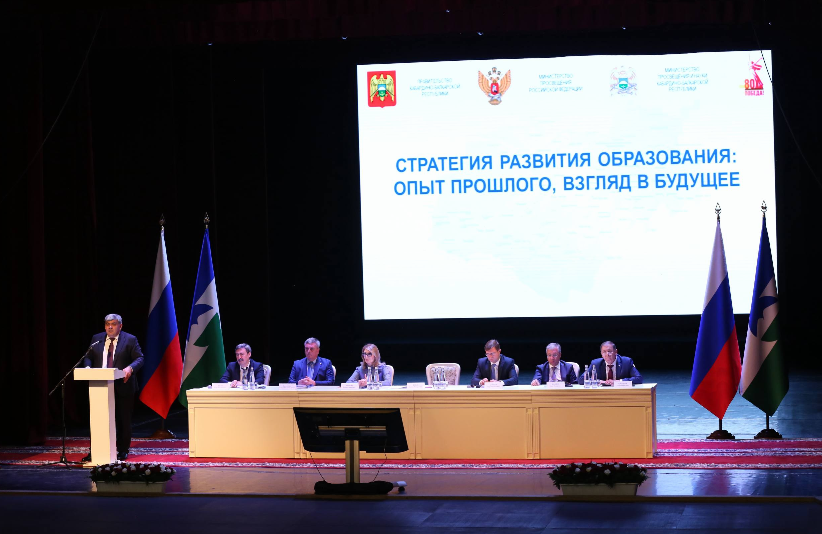 Казбек Коков приветствовал педагогов Кабардино-Балкарии