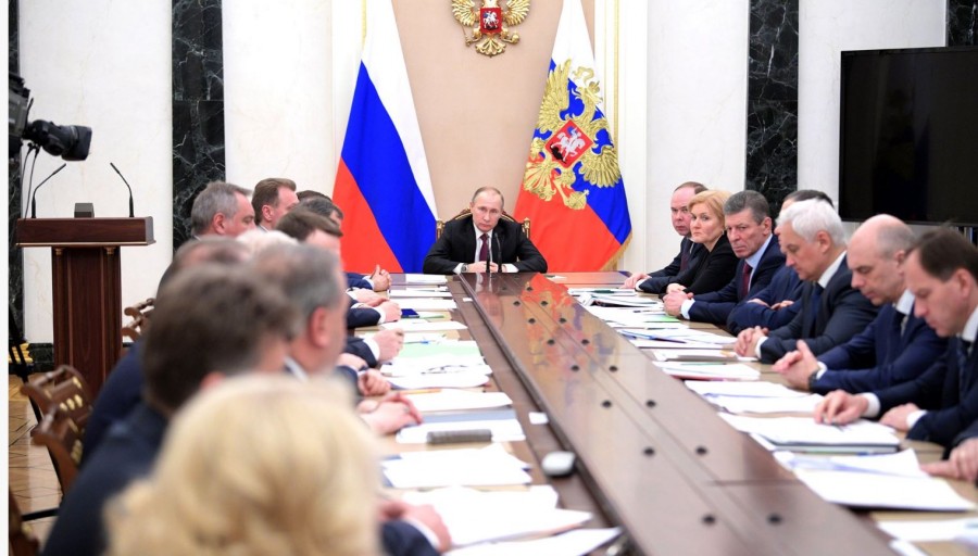 Владимир Путин выступил на IV Форуме регионов России и Беларуси 