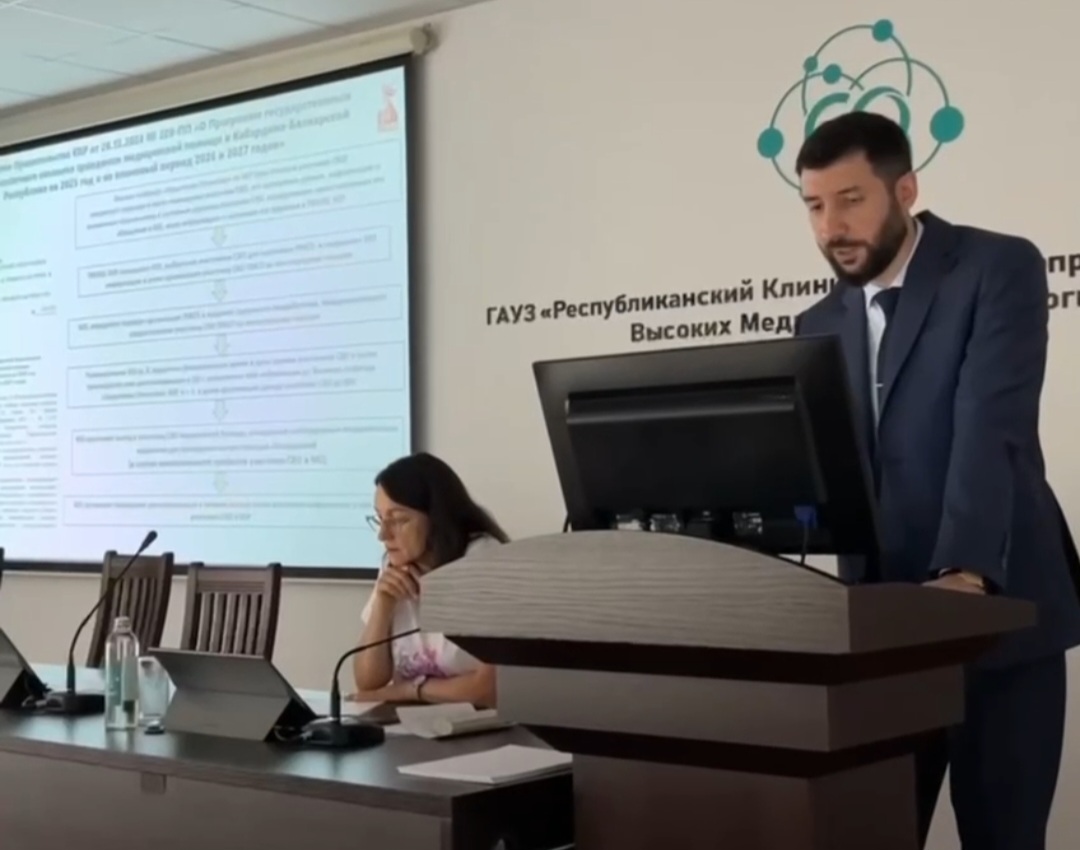 В КБР повышают доступность медицинской помощи