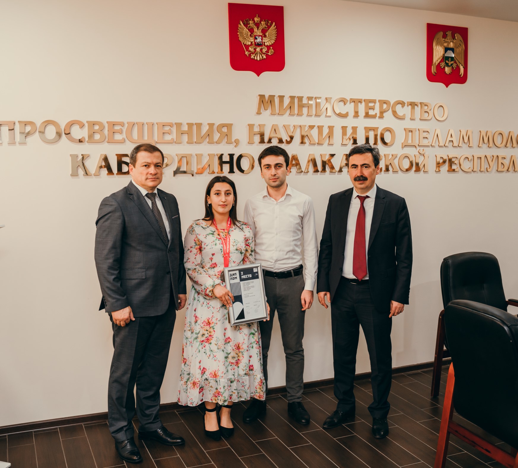 Севилья Шакирова  - серебряный призер WorldSkills Russia