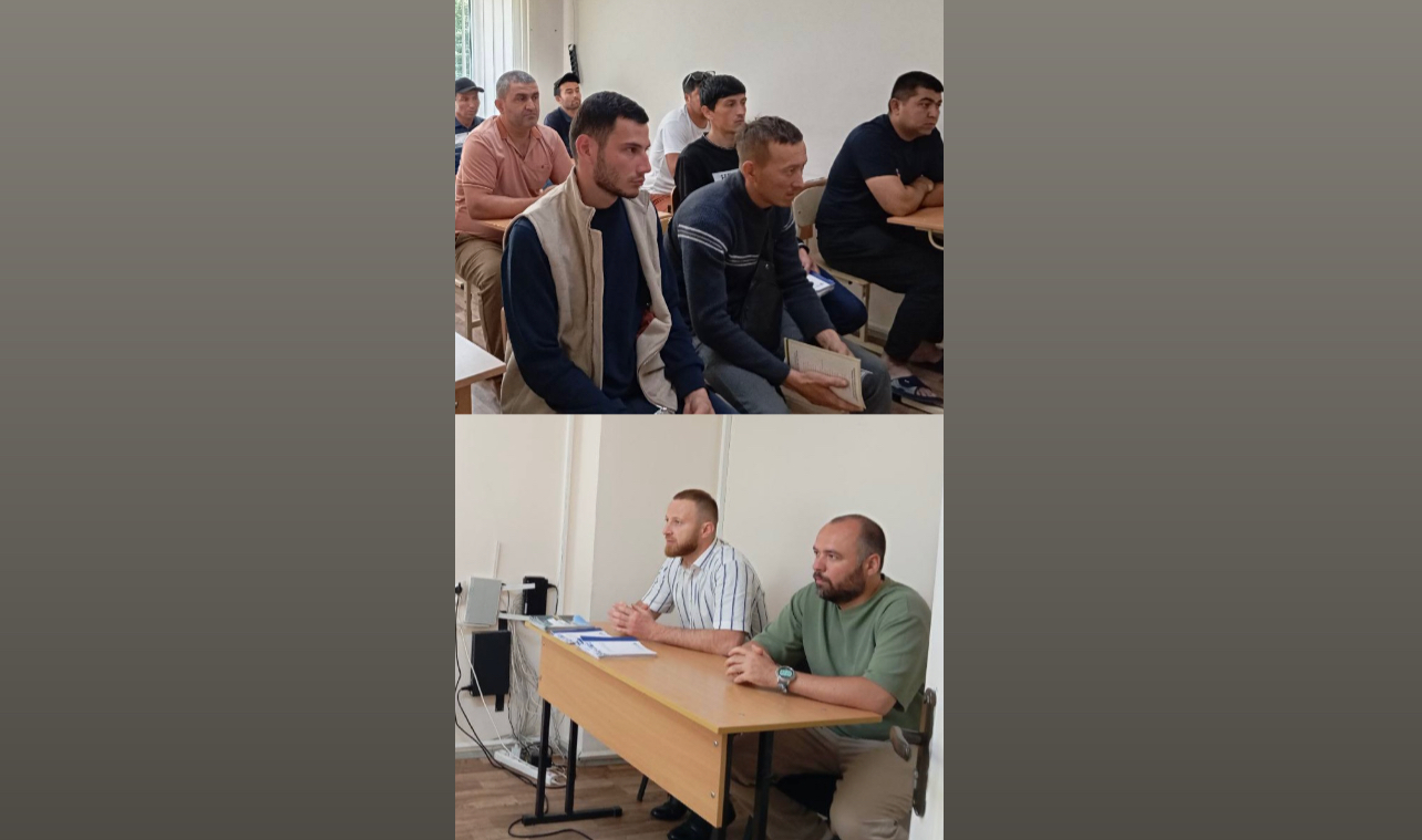 Лекция для мигрантов