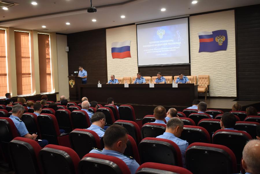 В прокуратуре республики прошла коллегия