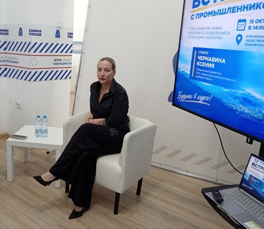 В КБР запущен проект, призванный удержать талантливую молодежь в республике