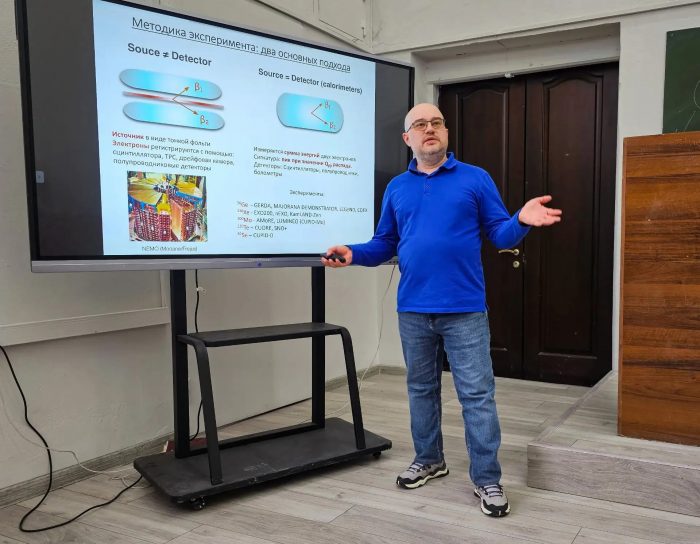 Безнейтринный двойной бета-распад - от истории открытия до современных экспериментов