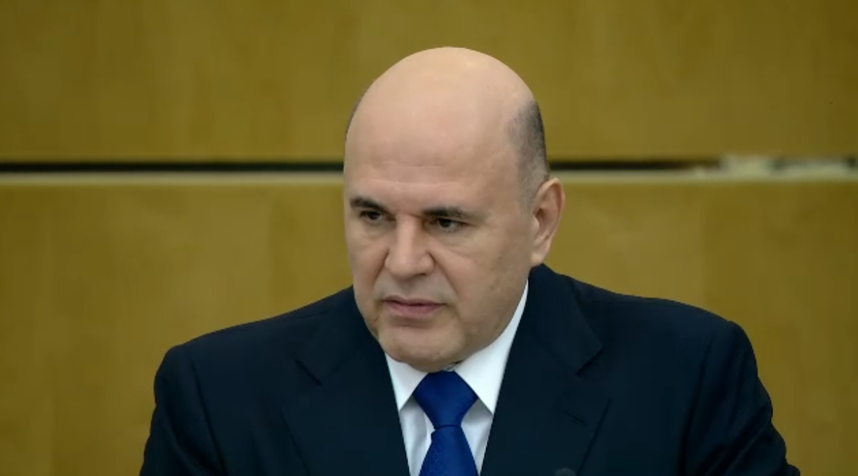 Михаил Мишустин: ВВП России за три года вырос больше чем на 10%