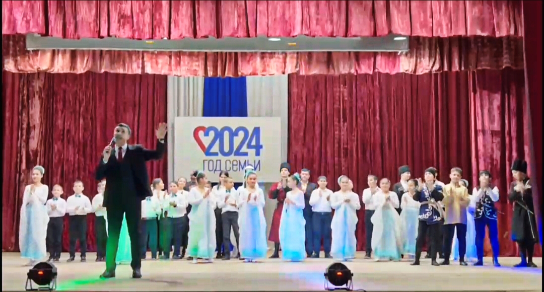 В Тереке подвели итоги Года семьи