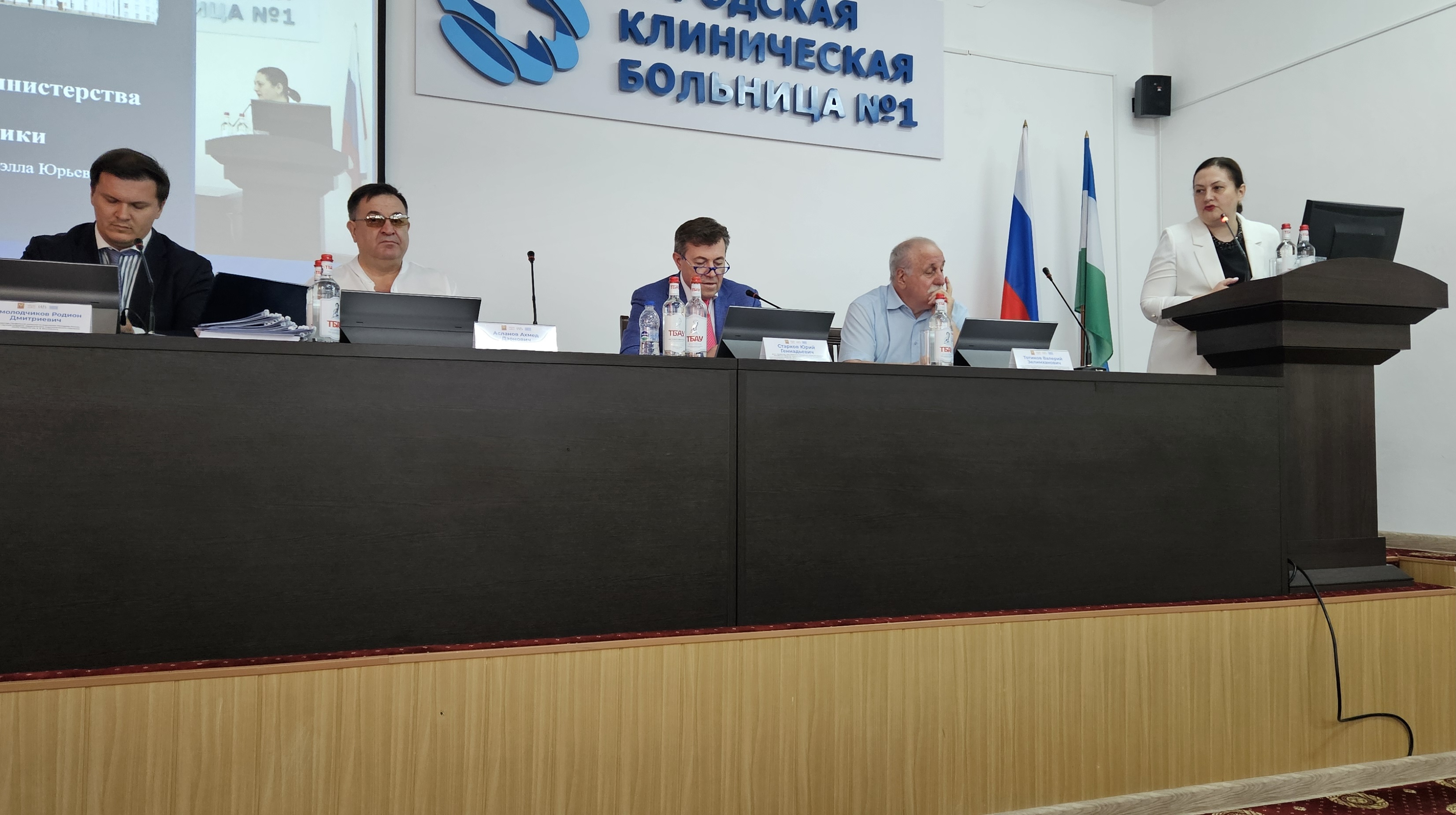 Эльбрусское долголетие