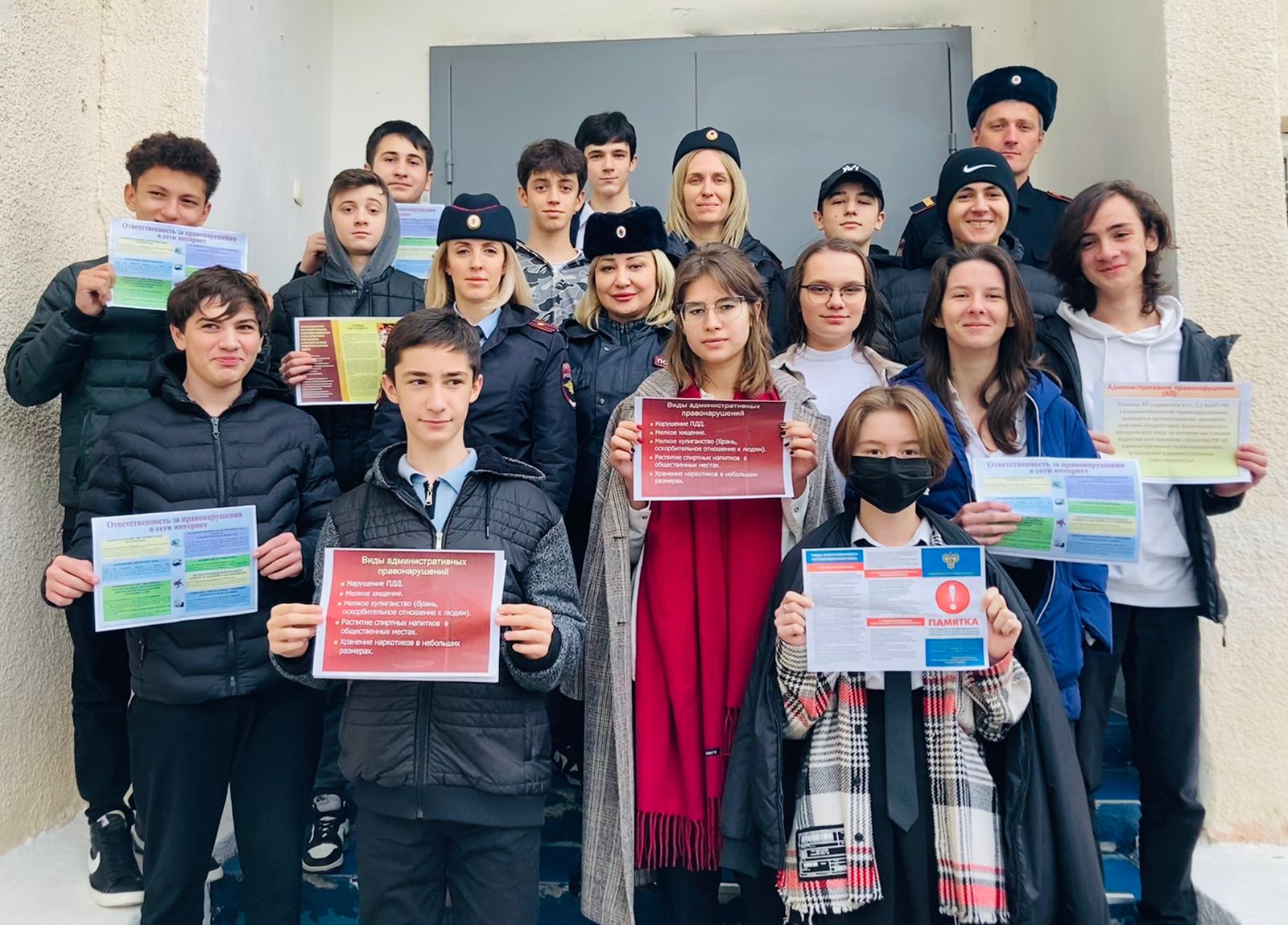 Школьники Нальчика посетили Центр временного содержания несовершеннолетних правонарушителей