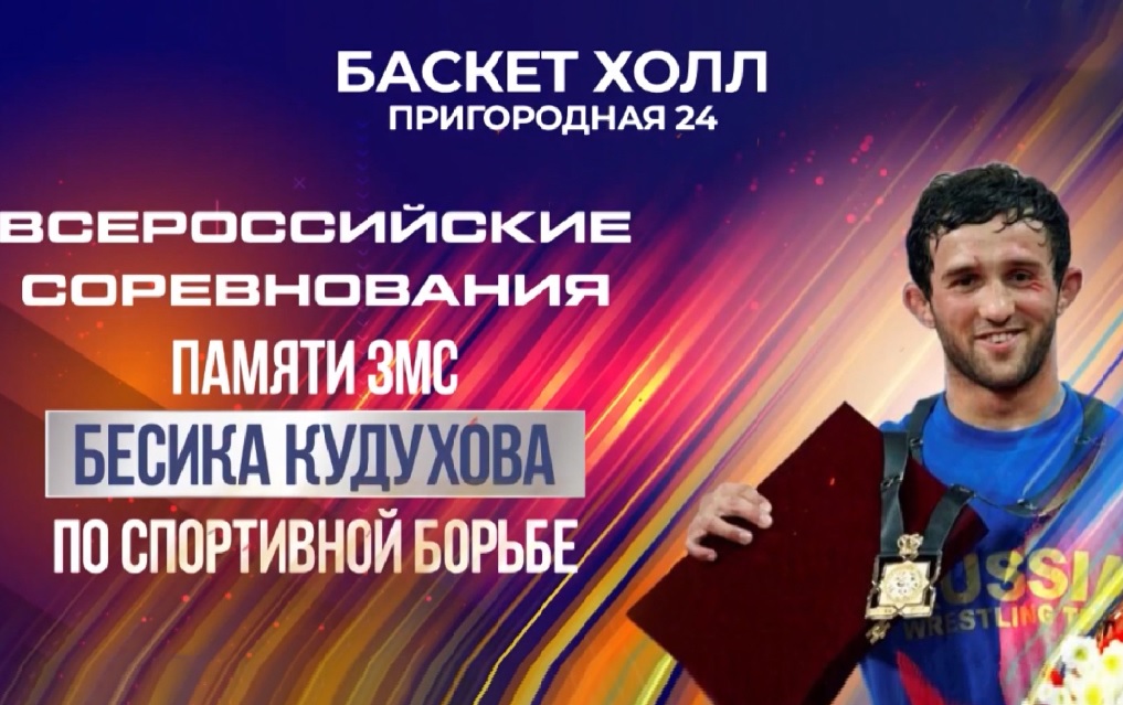 Еще две медали из Краснодара