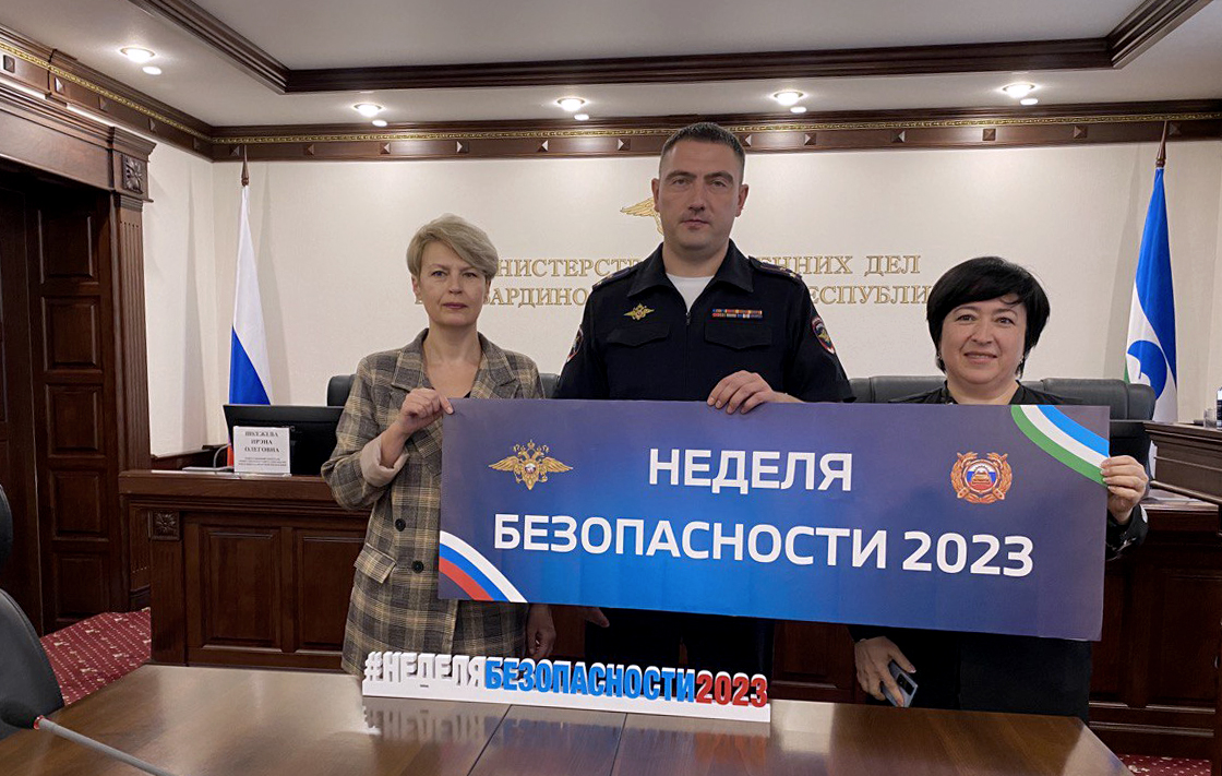 Безопасность детей на дорогах республики