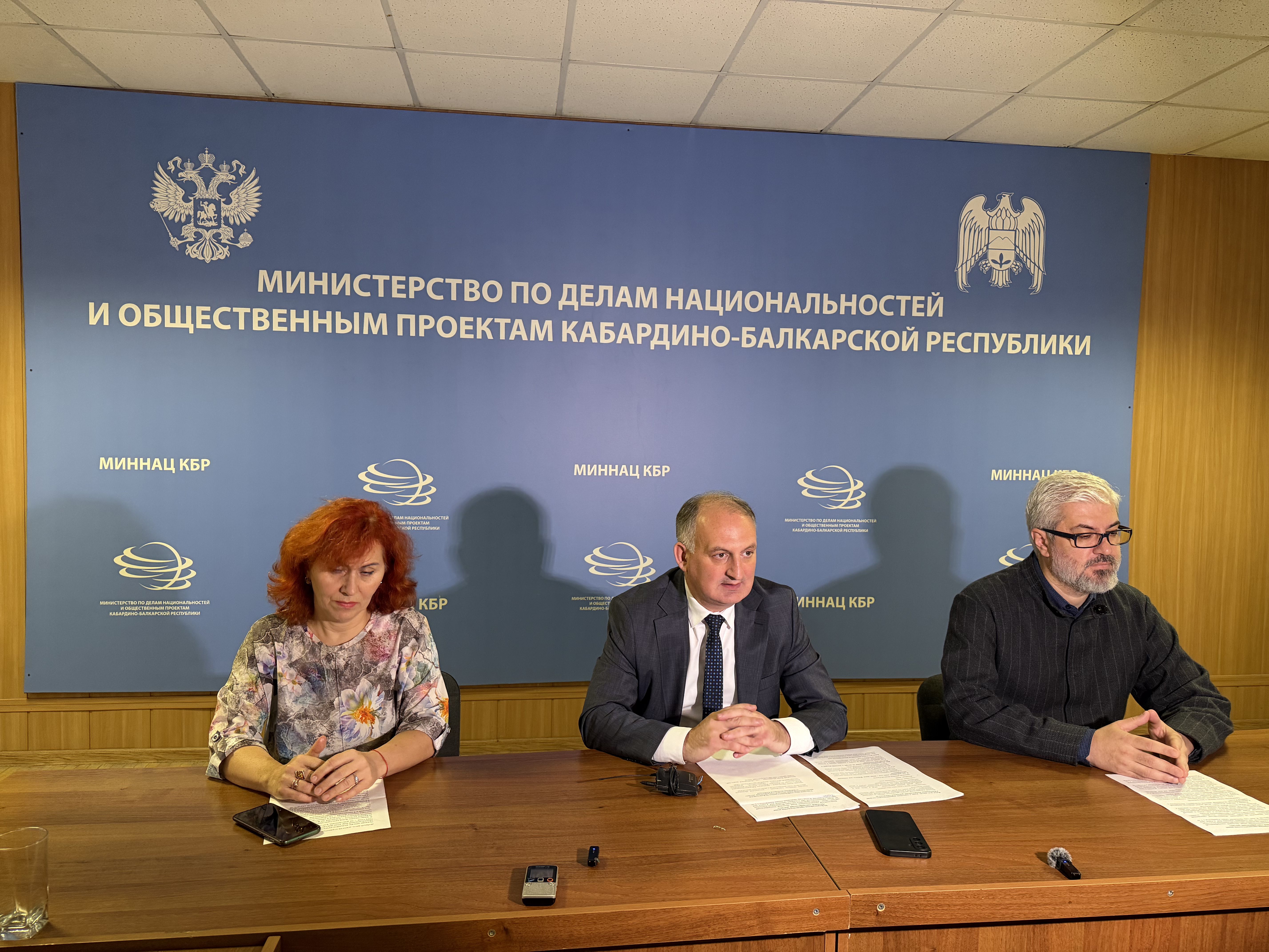 В КБР 3 ноября стартует «Большой этнографический диктант»