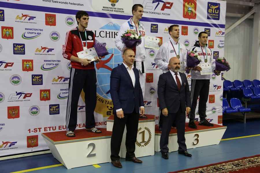 В Кабардино-Балкарии завершился Чемпионат Европы по тхэквондо