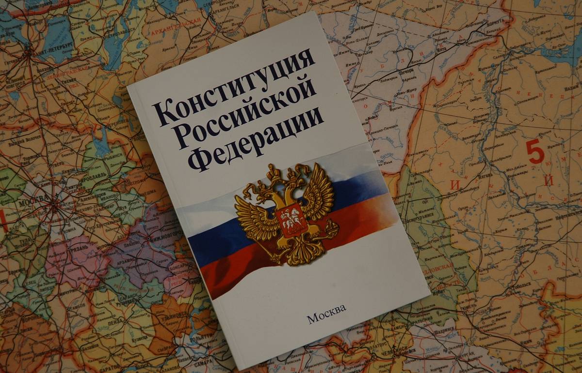 Поправки в Конституцию о защите суверенитета россияне считают одними из главных