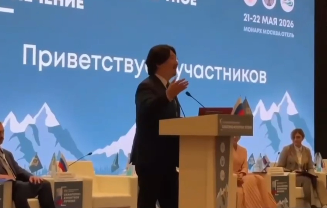 Руководители медицинских организаций КБР приняли участие в работе Международного конгресса в Москве