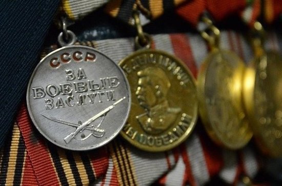 Страна чтит своих героев