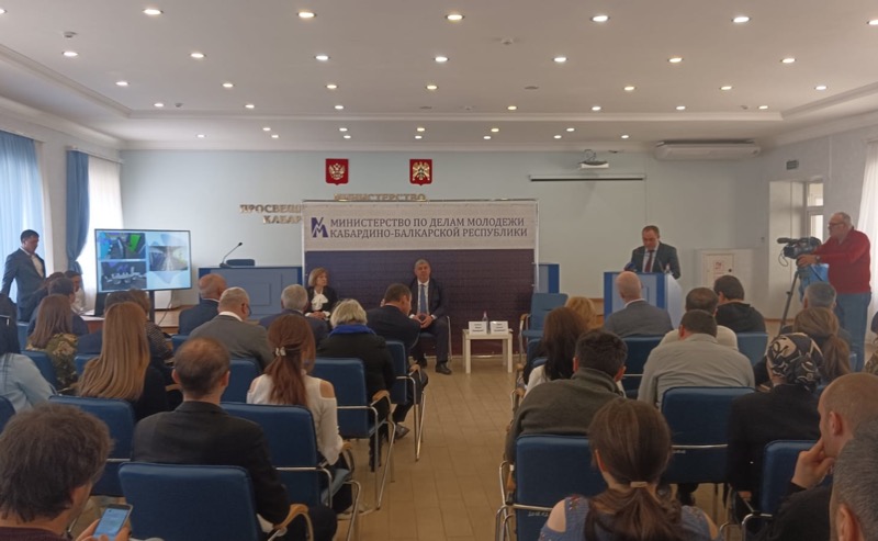 В Министерстве по делам молодежи КБР подвели итоги за год