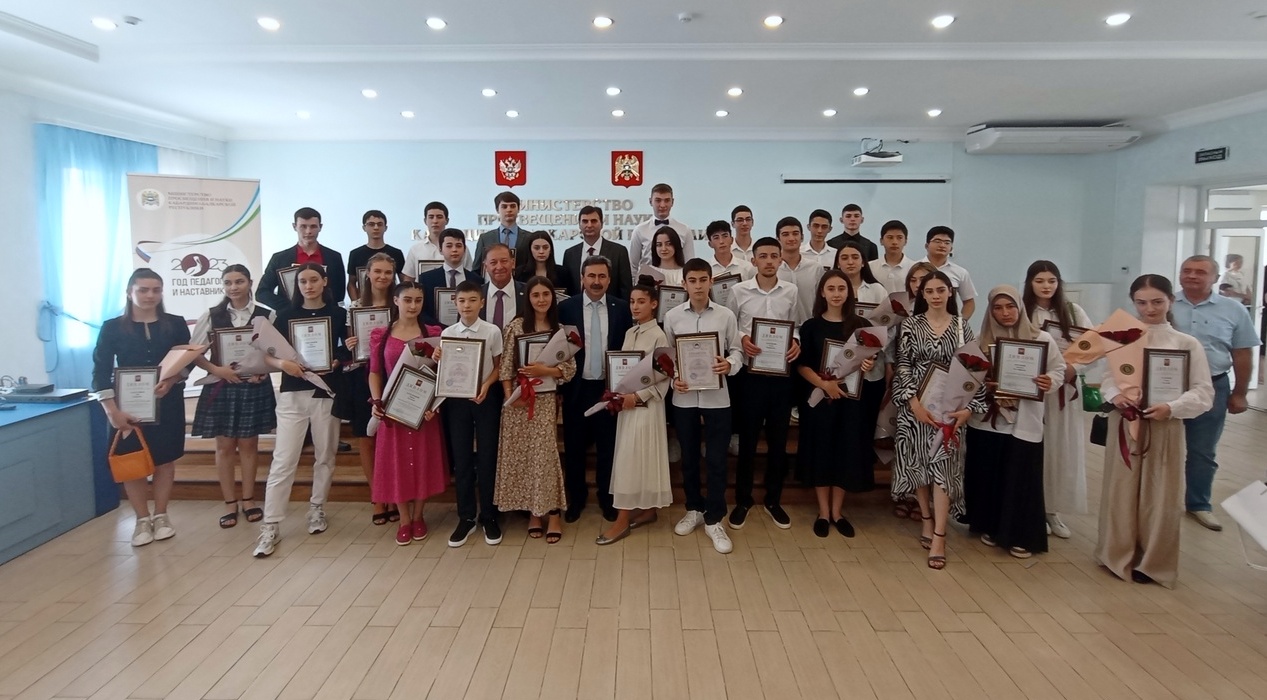 В Нальчике наградили победителей всероссийской олимпиады школьников