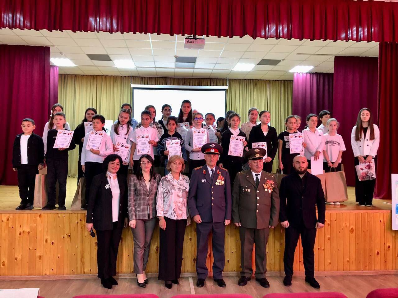 Дети – против террора