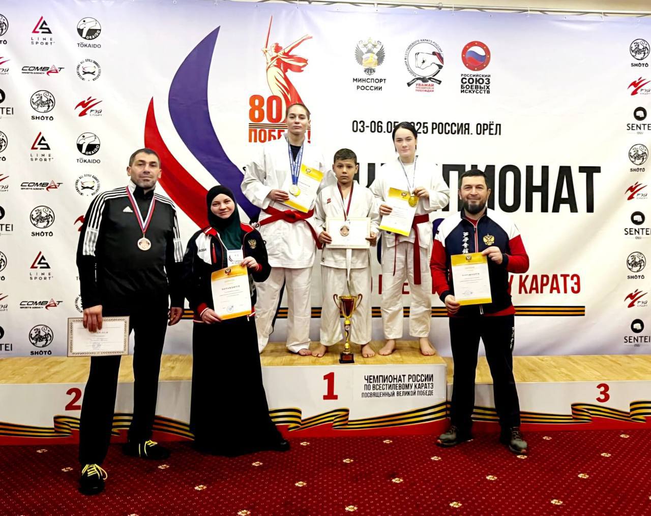 Каратисты Кабардино-Балкарии отличились на чемпионате России
