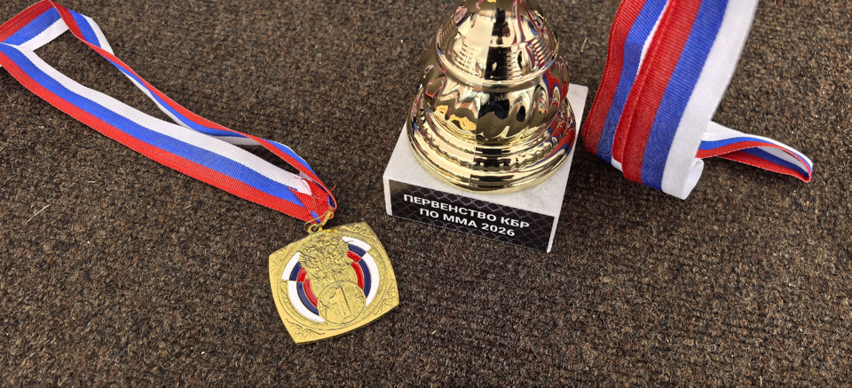 Спортивный комплекс «Нальчик» стал местом проведения отборочных соревнований по ММА