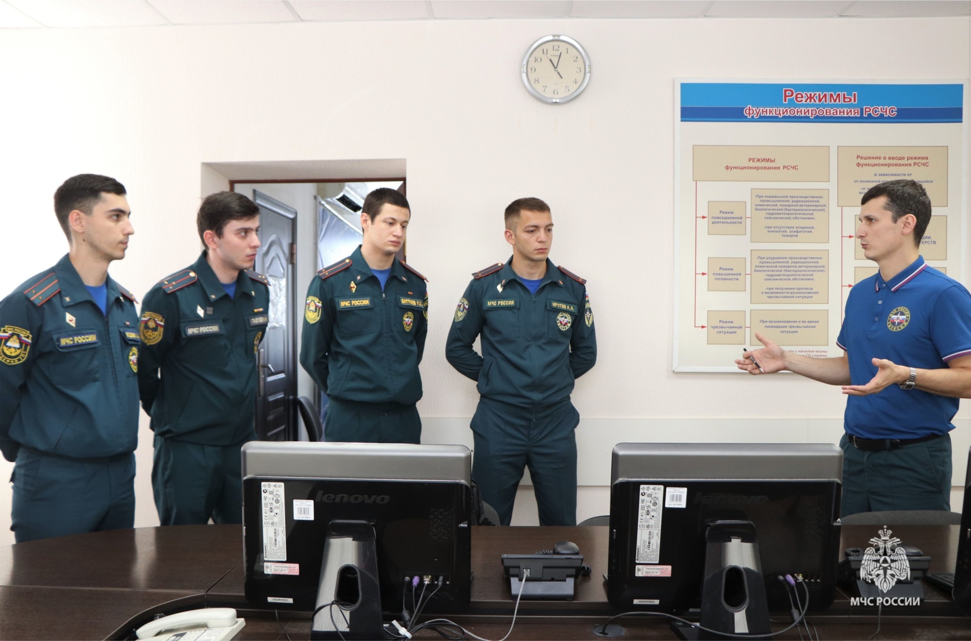 Будущие спасатели КБР узнали о работе ЦУКС изнутри  
