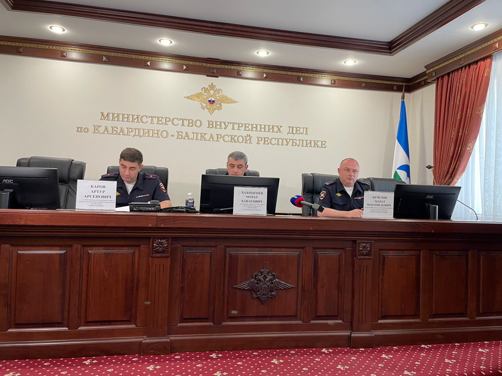 В министерстве внутренних дел по КБР состоялся брифинг