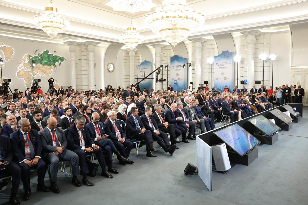 Опубликована деловая программа Кавказского инвестиционного форума – 2025