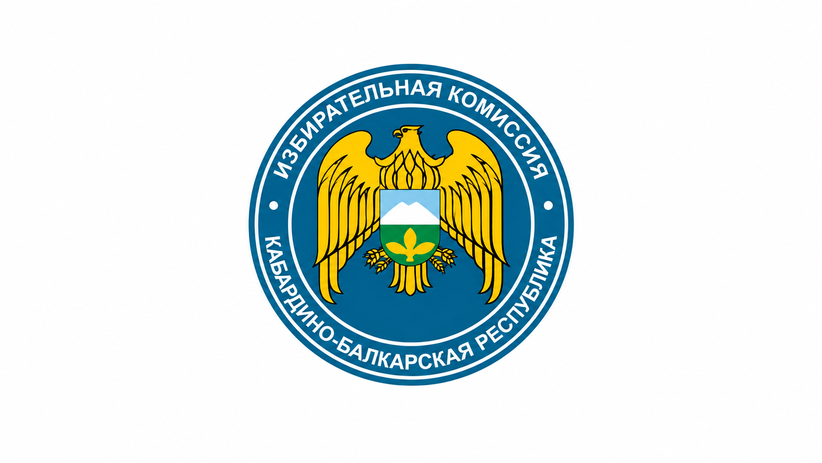 В КБР аккредитованные журналисты освещают ход голосования на избирательных участках   