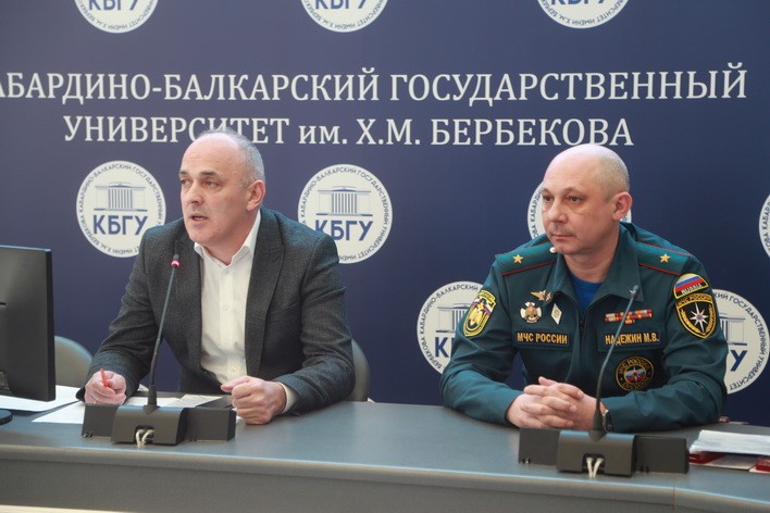 В КБГУ появится новый институт