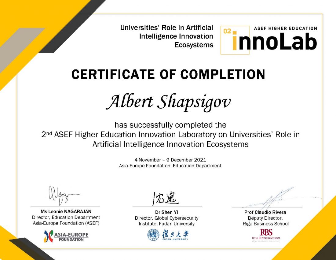 КБГУ вошел в систему в экосистему искусственного интеллекта Asef innolab