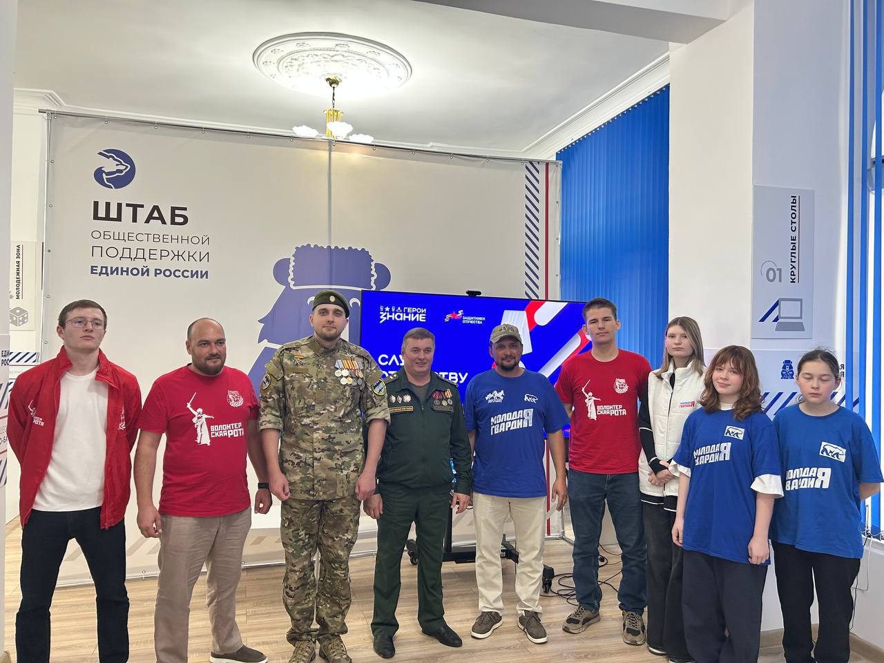 В Кабардино-Балкарии проходят встречи с ветеранами СВО