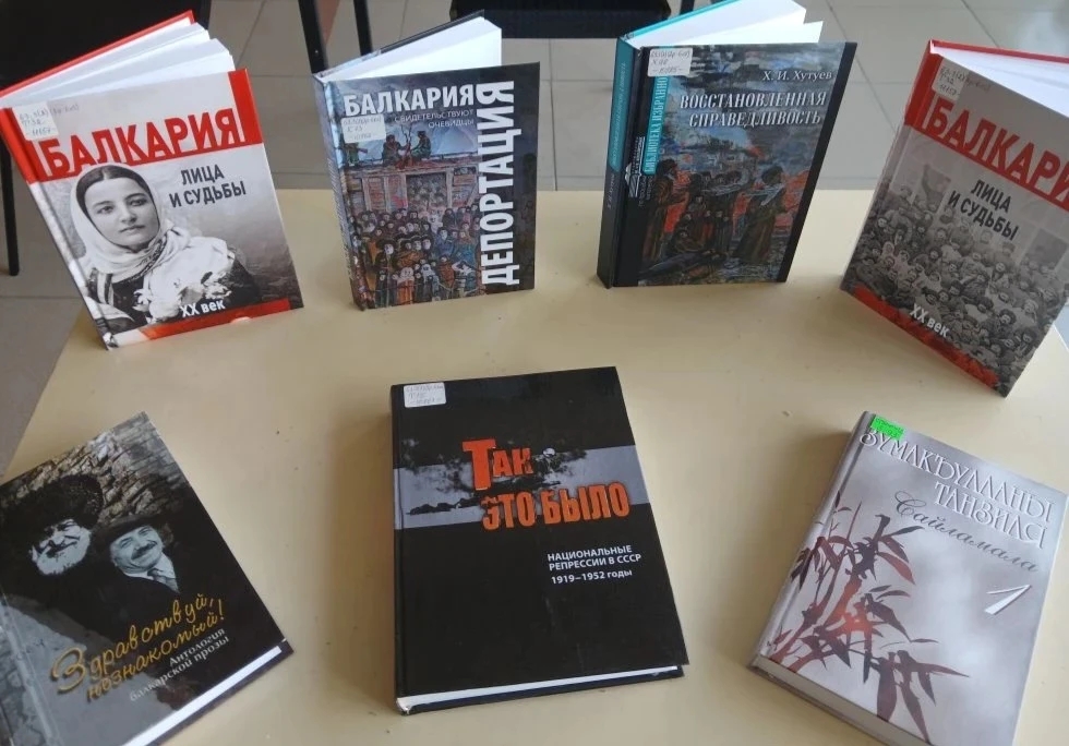 В Баксане прошли памятные мероприятия