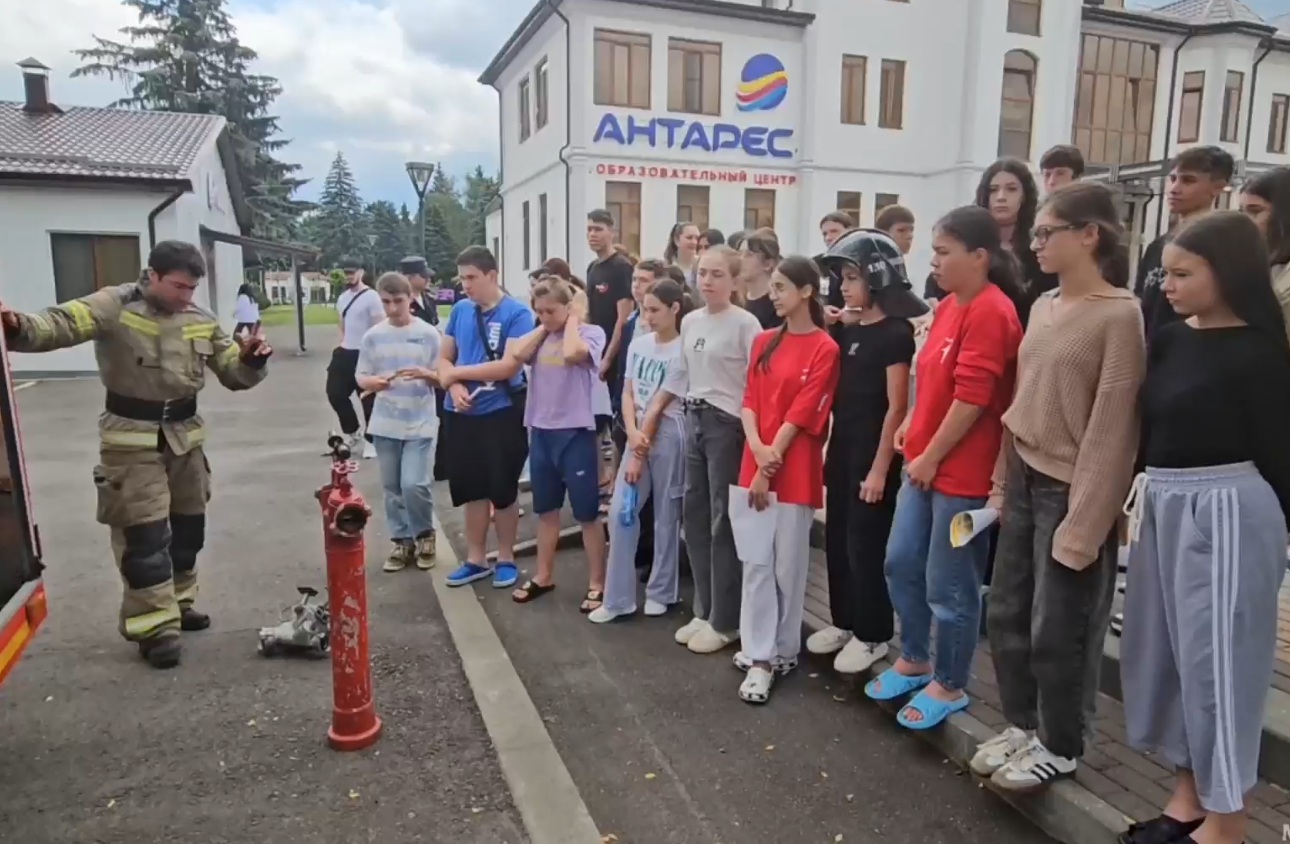 В образовательном центре Антарес ребят учили безопасности
