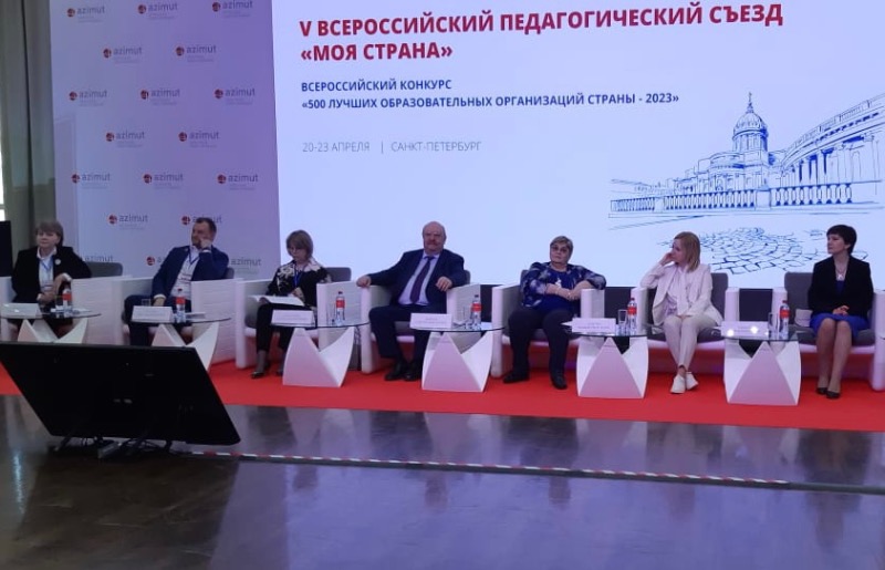 КБГУ – лауреат Всероссийского конкурса