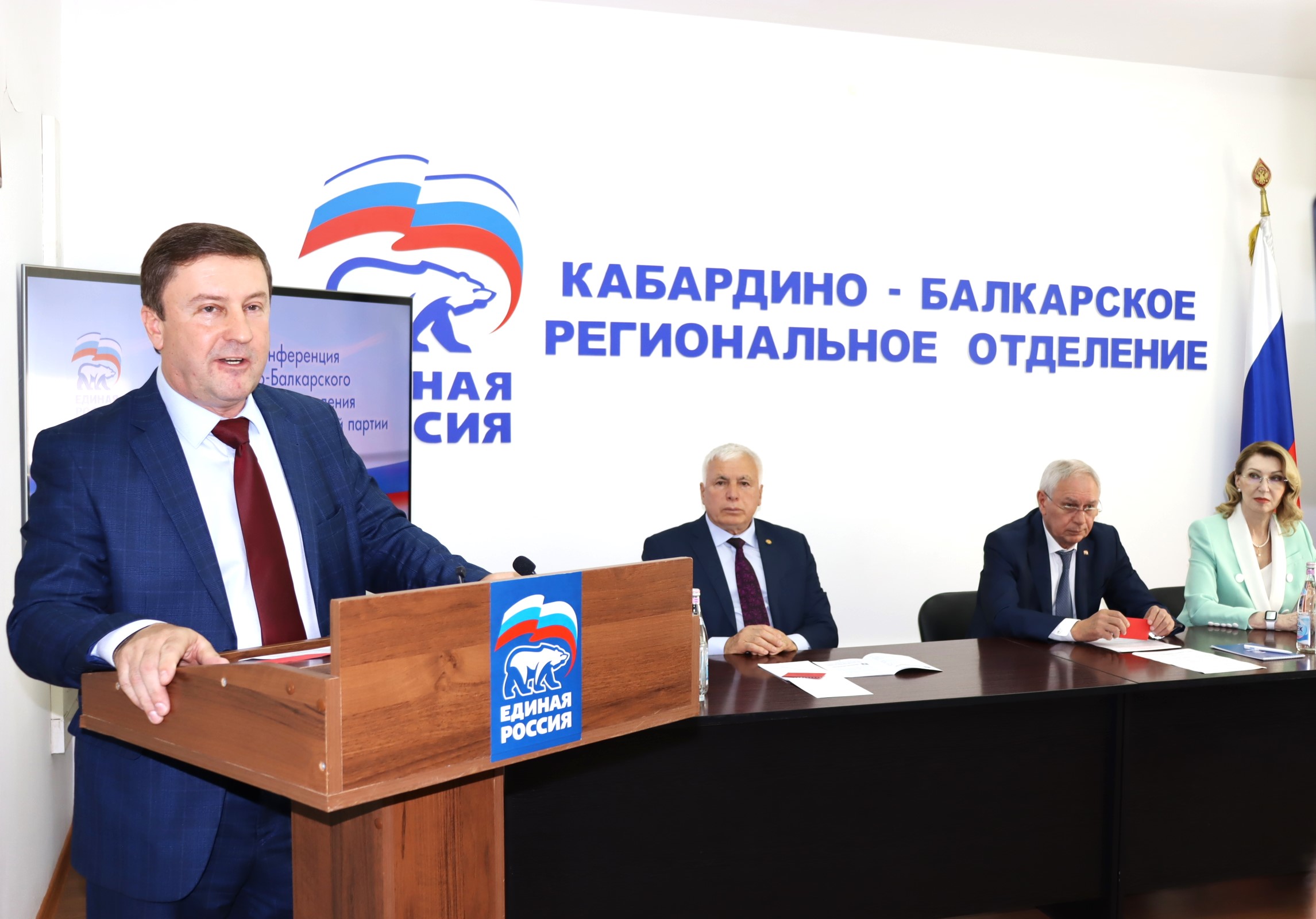 Единороссы Кабардино-Балкарии избрали делегатов для участия в съезде партии