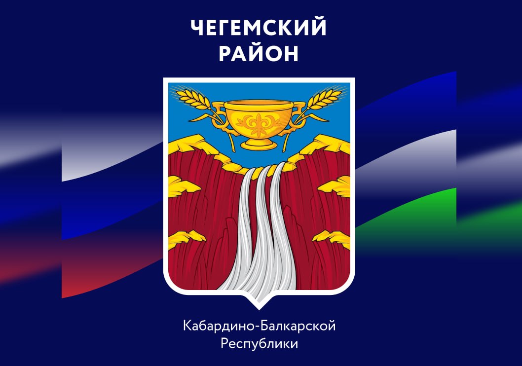В Кабардино-Балкарии развивается современная спортивная инфраструктура