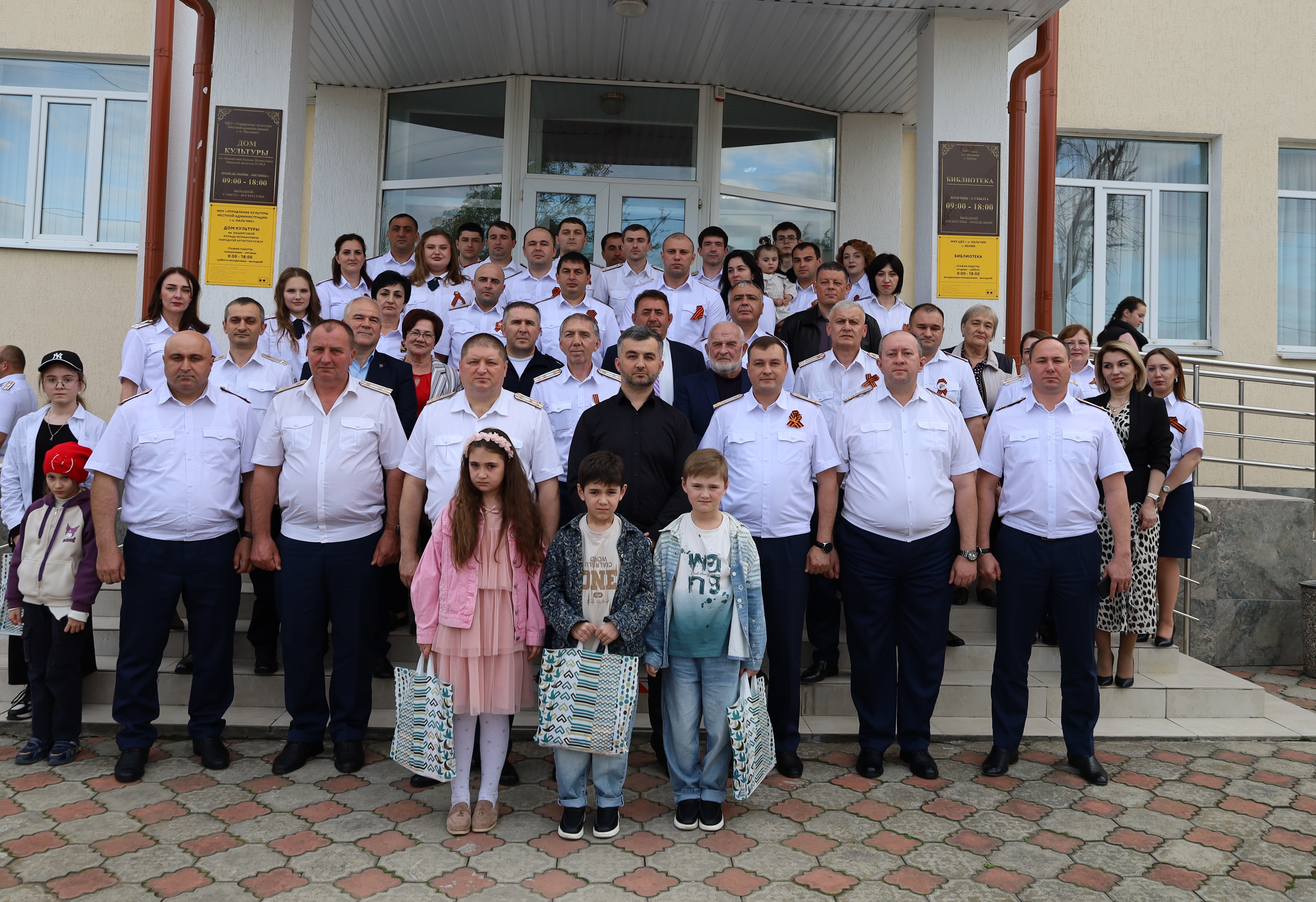 Службе исполнения наказаний без изоляции от общества 106-лет