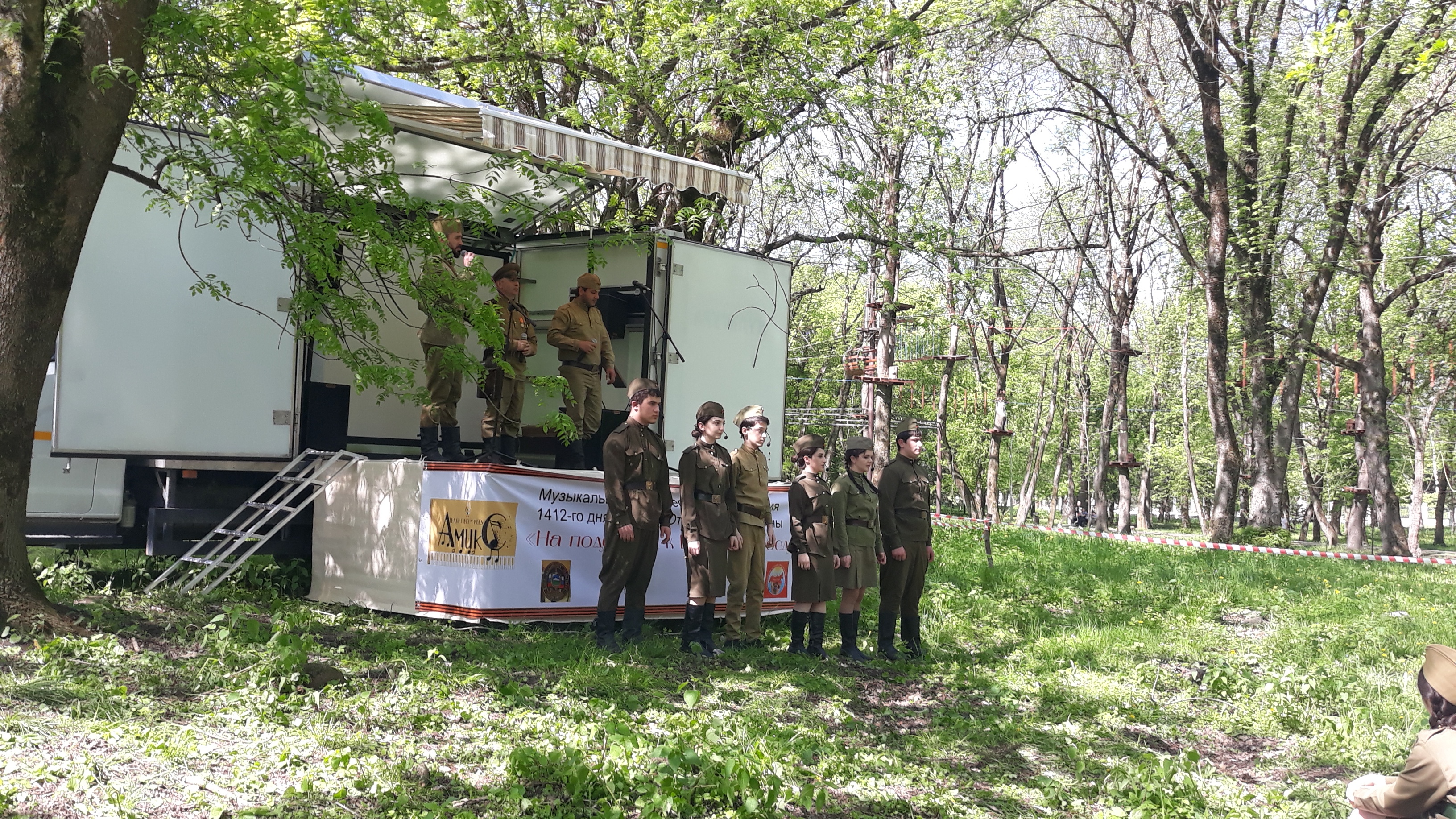 В Атажукинском саду реконструировали день войны