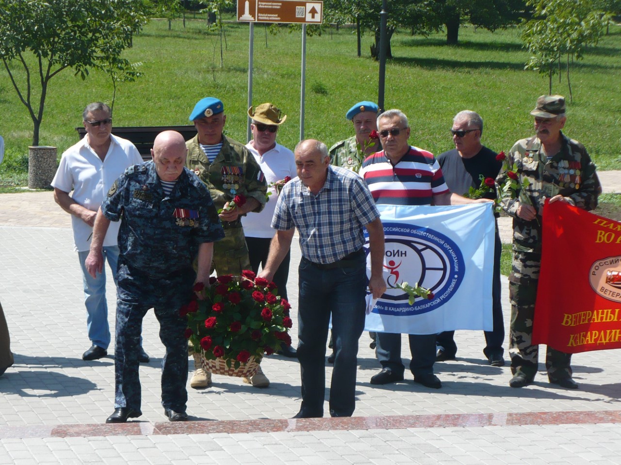 В Нальчике отметили День ВДВ