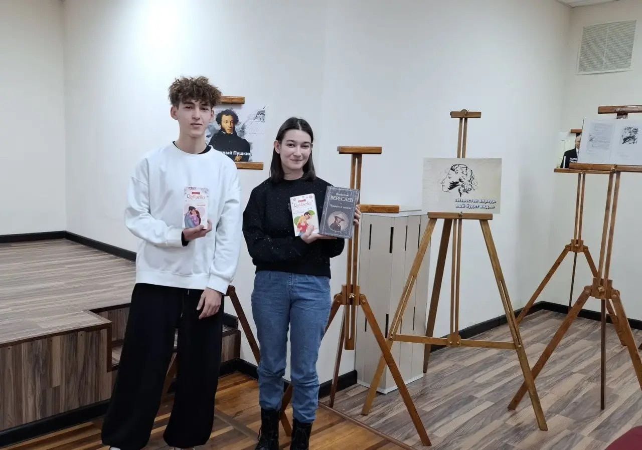 Открывая Пушкина заново