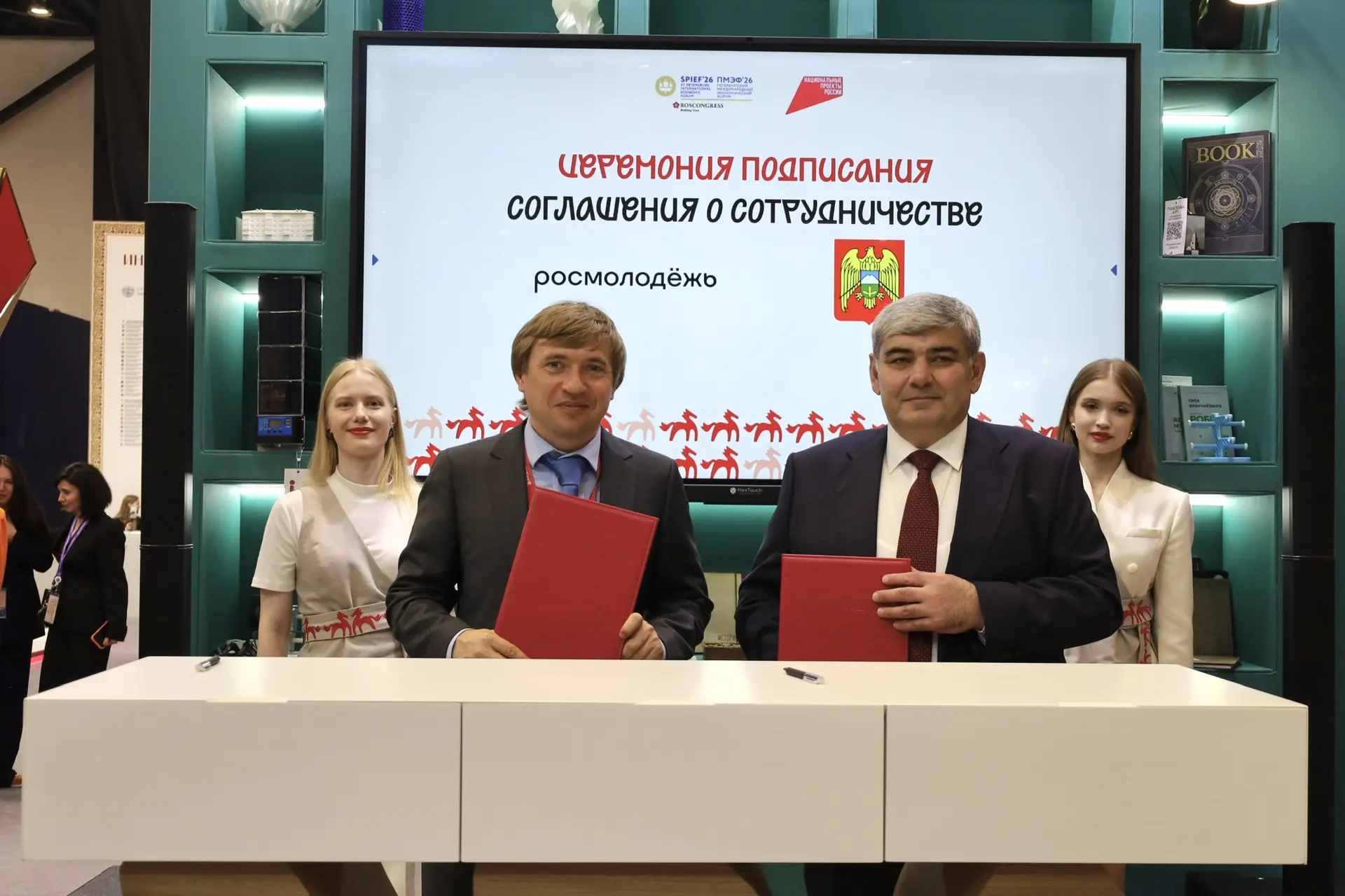 Казбек Коков встретился с руководителем Федерального агентства по делам молодёжи