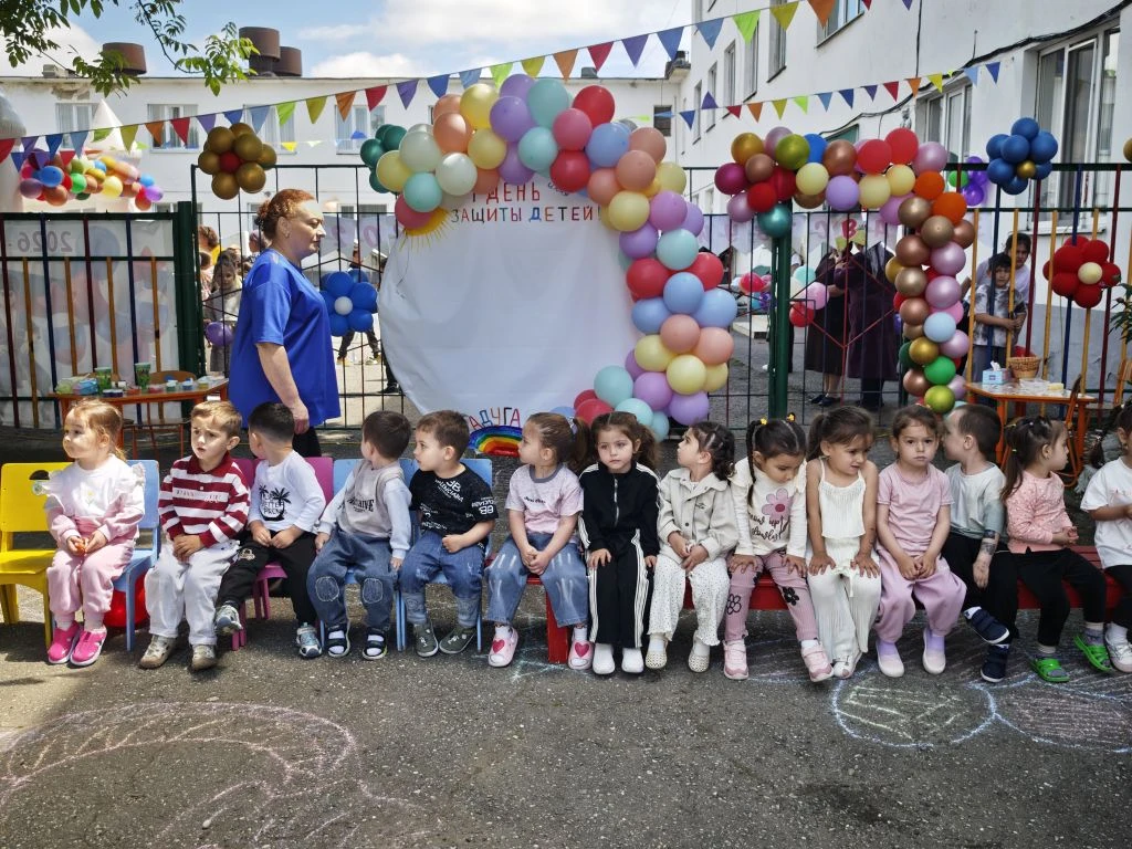 Праздничные мероприятия