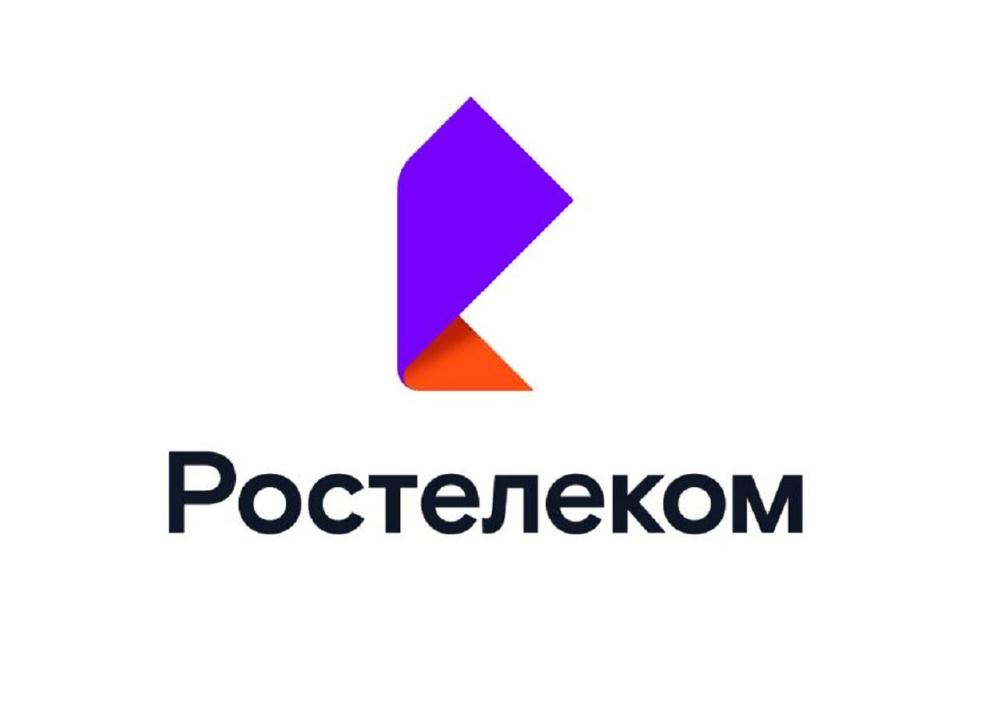 «Ростелеком — Информационные технологии» переходит на налоговый мониторинг