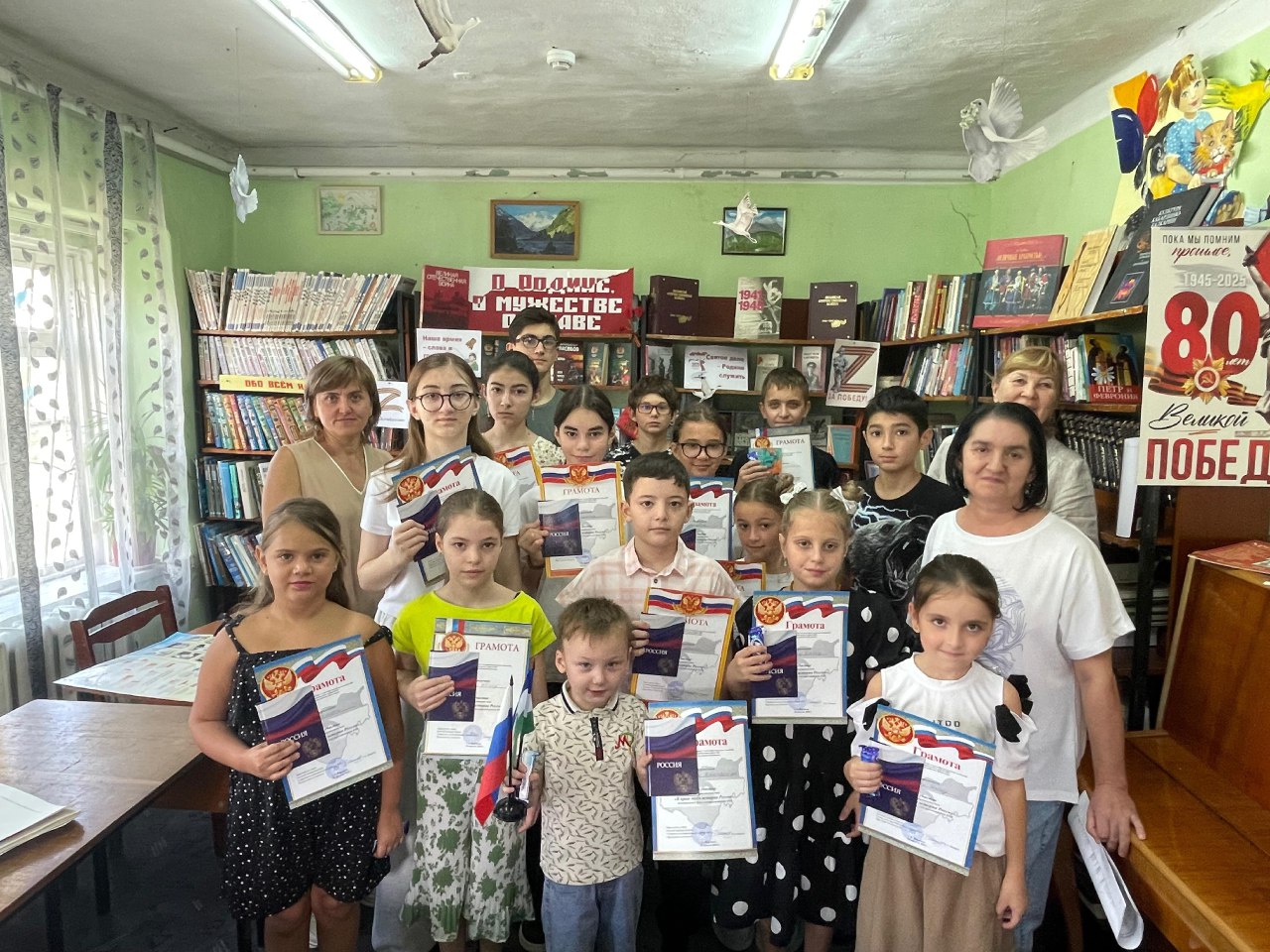 В Урванской библиотеке прошло патриотическое мероприятие