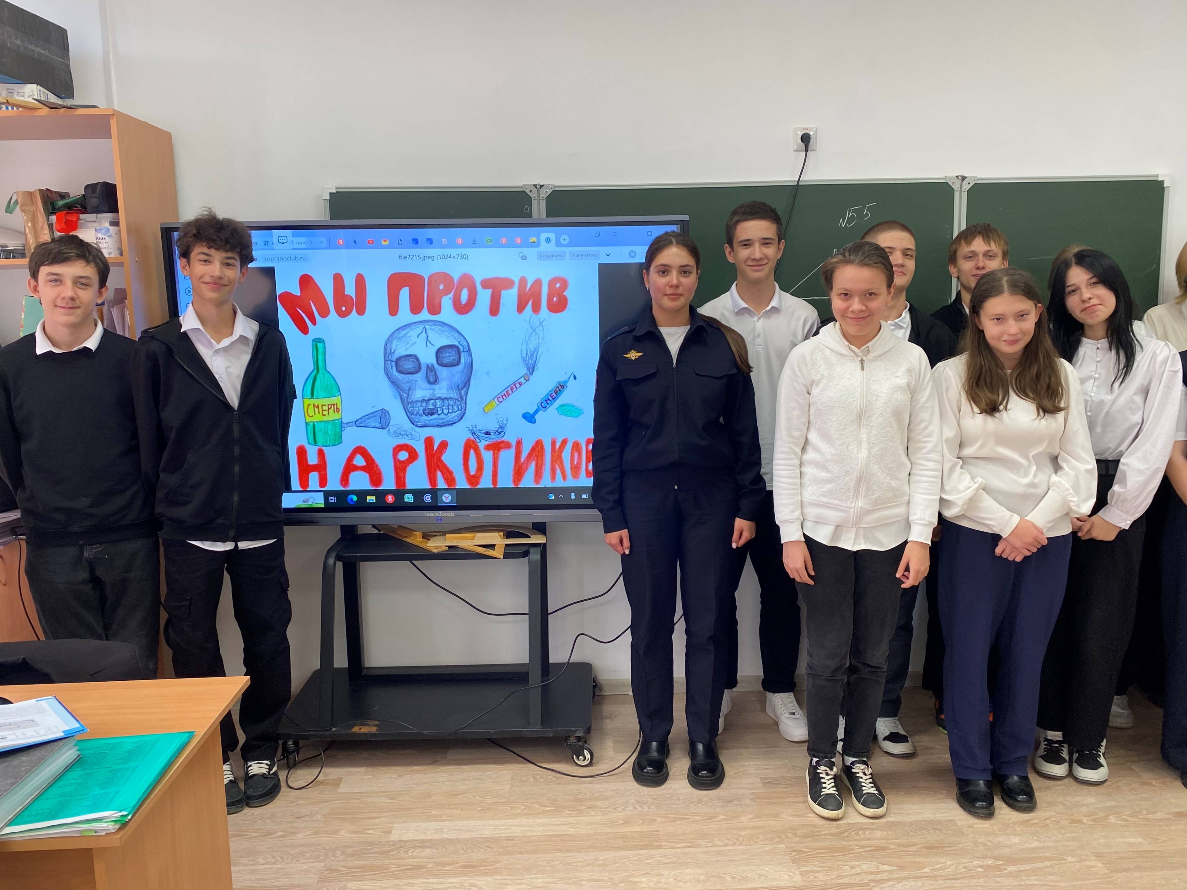 Полицейские Прохладненского района провели профилактическую акцию «Сообщи, где торгуют смертью»