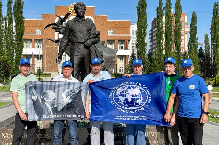 В Кабардино-Балкарии появился новый туристический маршрут