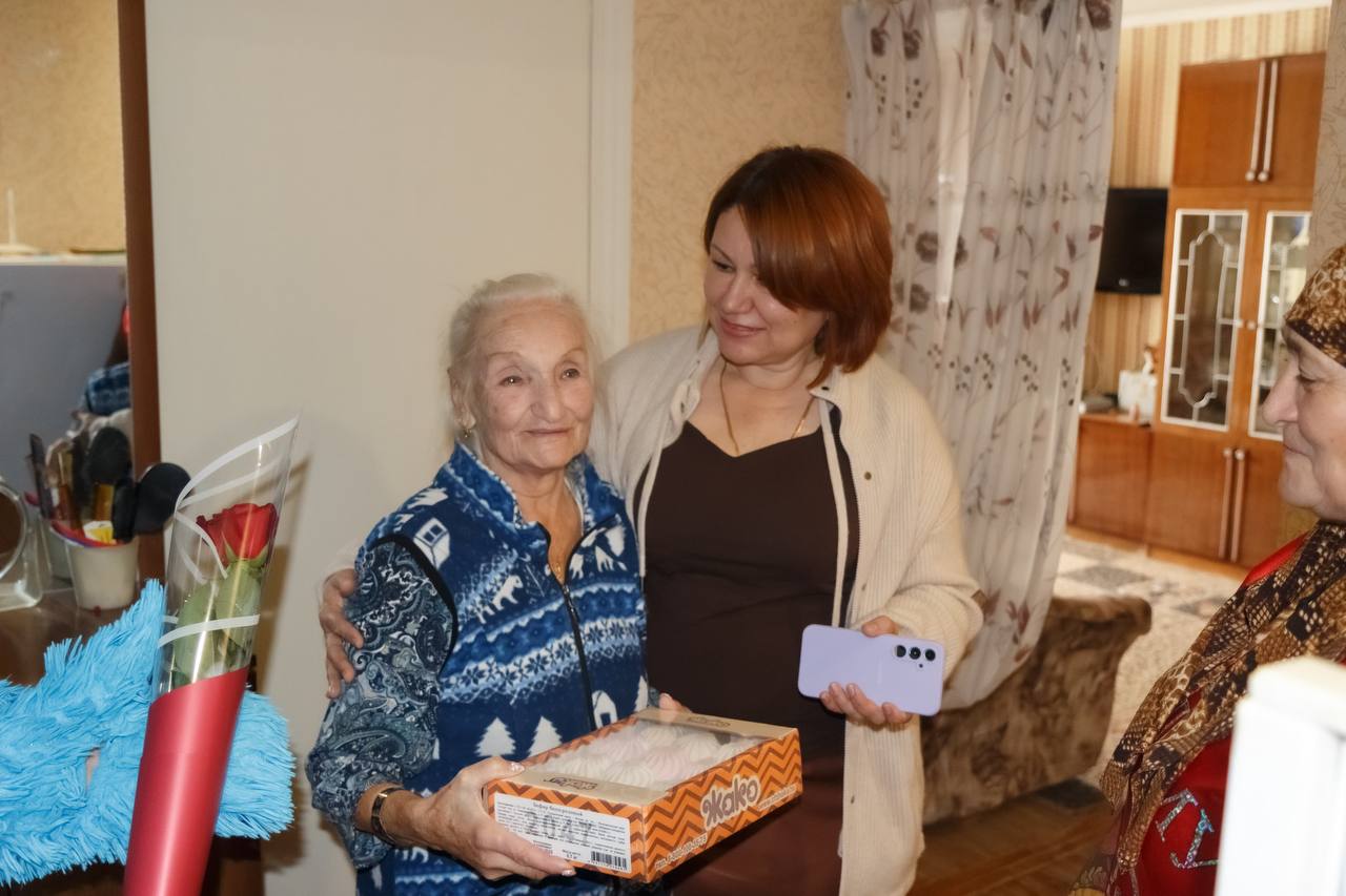 День пожилого человека