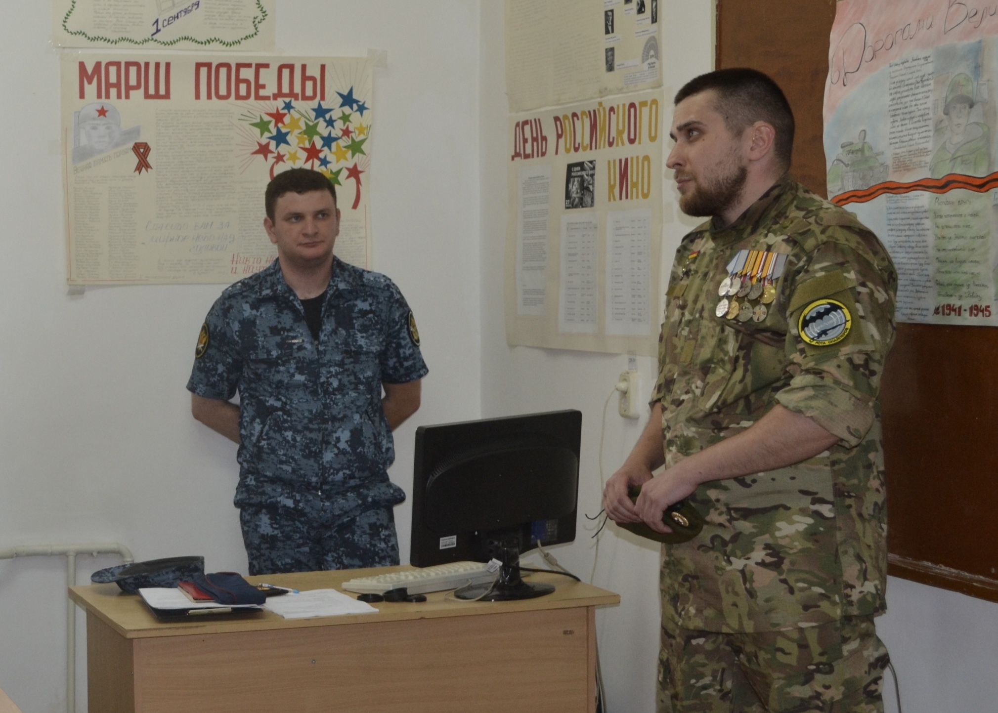 Ветеран боевых действий посетил СИЗО