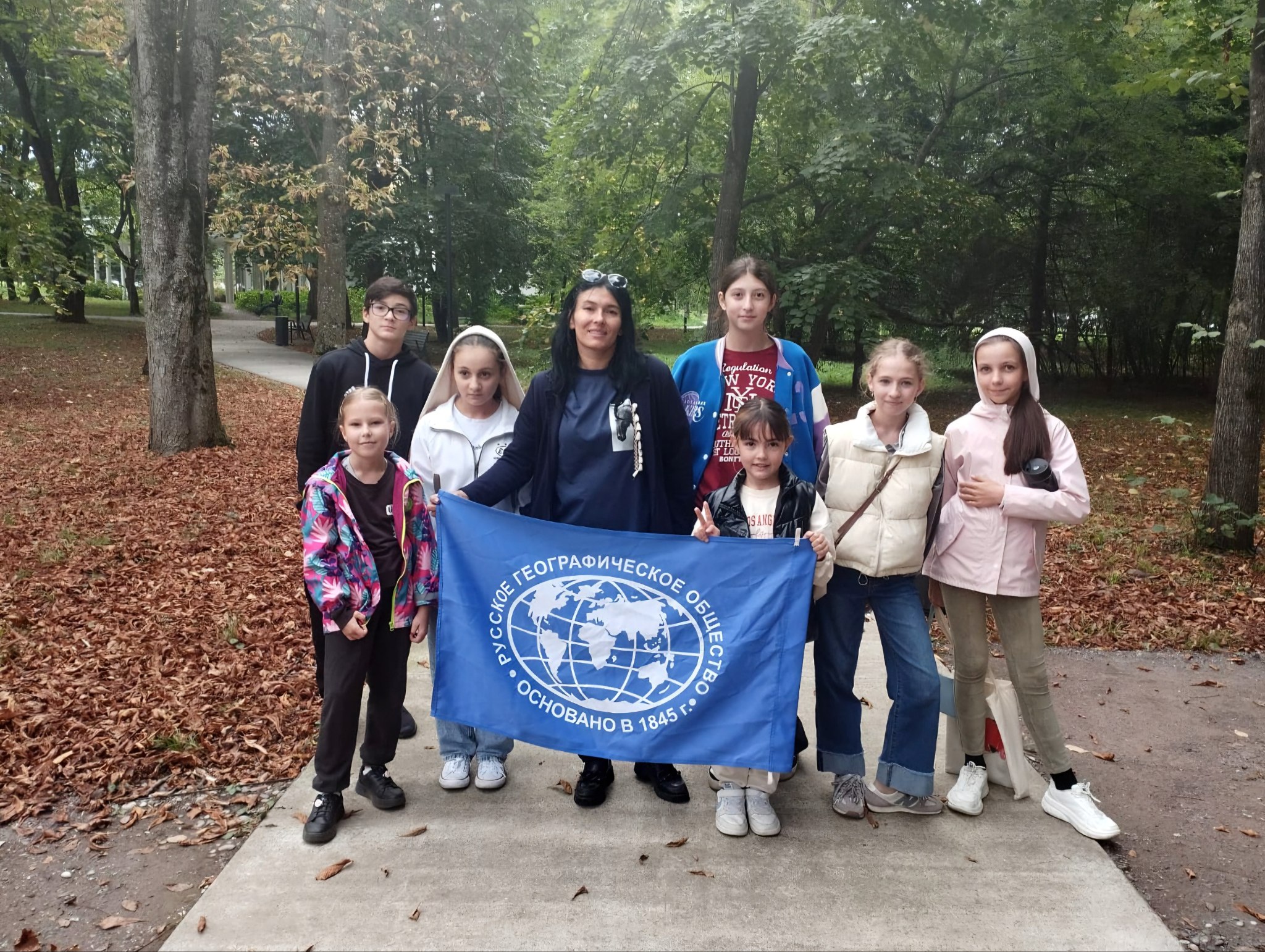 "НЕурок географии": квест-игра «Найти, чтобы спасти или выжить»  ﻿  